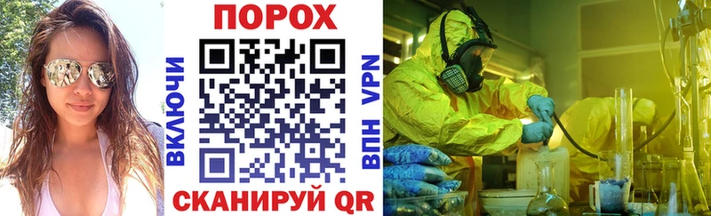 Купить закладки  Дивногорск  АМФ Premium 