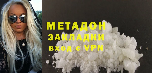 крисы Семилуки