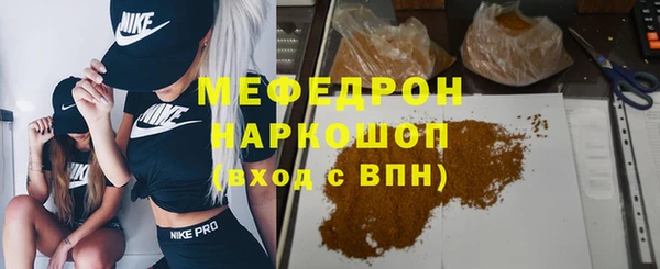 кокаин перу Семикаракорск