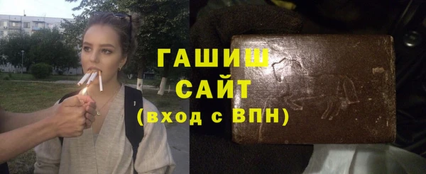 ECSTASY Сатка