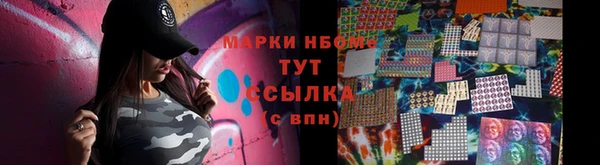 крисы Семилуки
