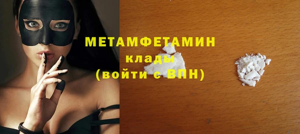 крисы Семилуки