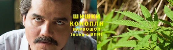 кокаин перу Семикаракорск