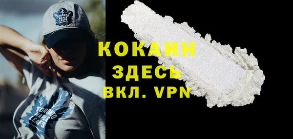 ECSTASY Сатка