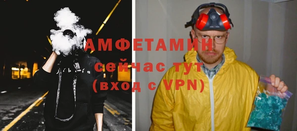 крисы Семилуки