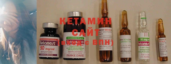 крисы Семилуки