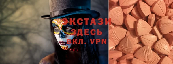 крисы Семилуки