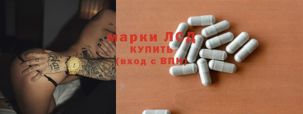 крисы Семилуки