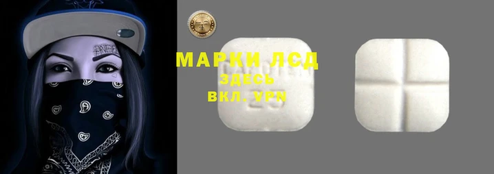 альфа пвп Семёнов