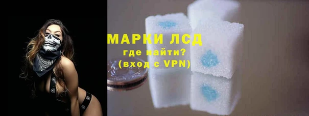 mdpv Саяногорск