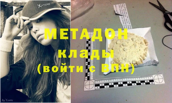 крисы Семилуки