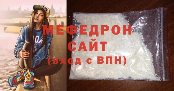 кокаин перу Семикаракорск