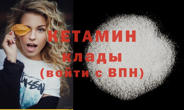 крисы Семилуки