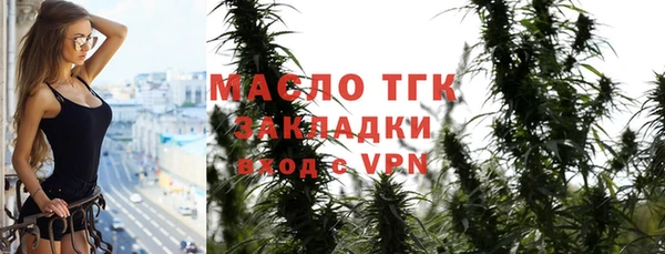 кокаин перу Семикаракорск