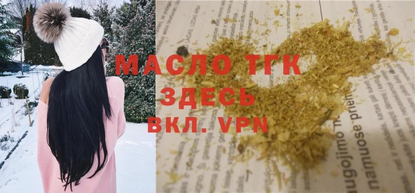 кокаин перу Семикаракорск