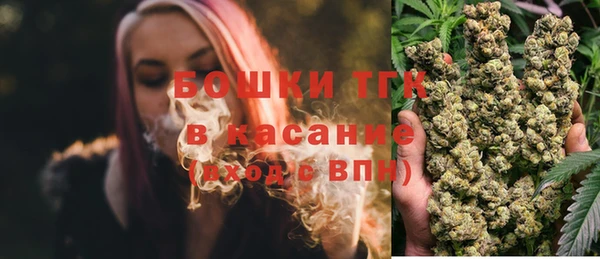 крисы Семилуки