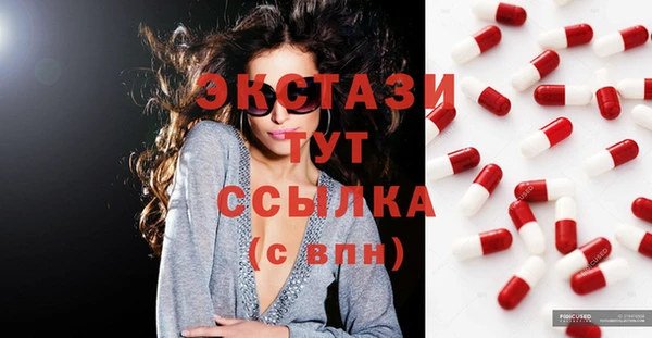 кокаин перу Семикаракорск