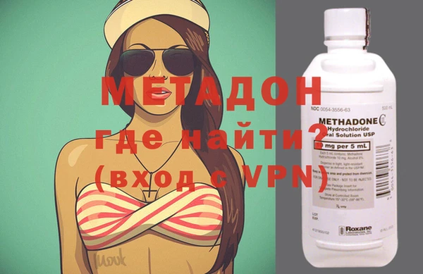 альфа пвп Семёнов