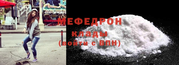 кокаин перу Семикаракорск