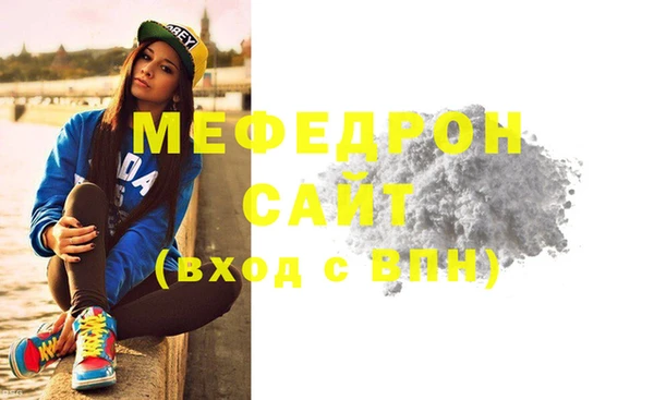 крисы Семилуки