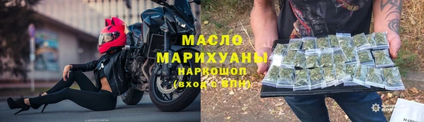 кокаин перу Семикаракорск