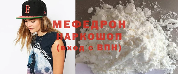 кокаин перу Семикаракорск